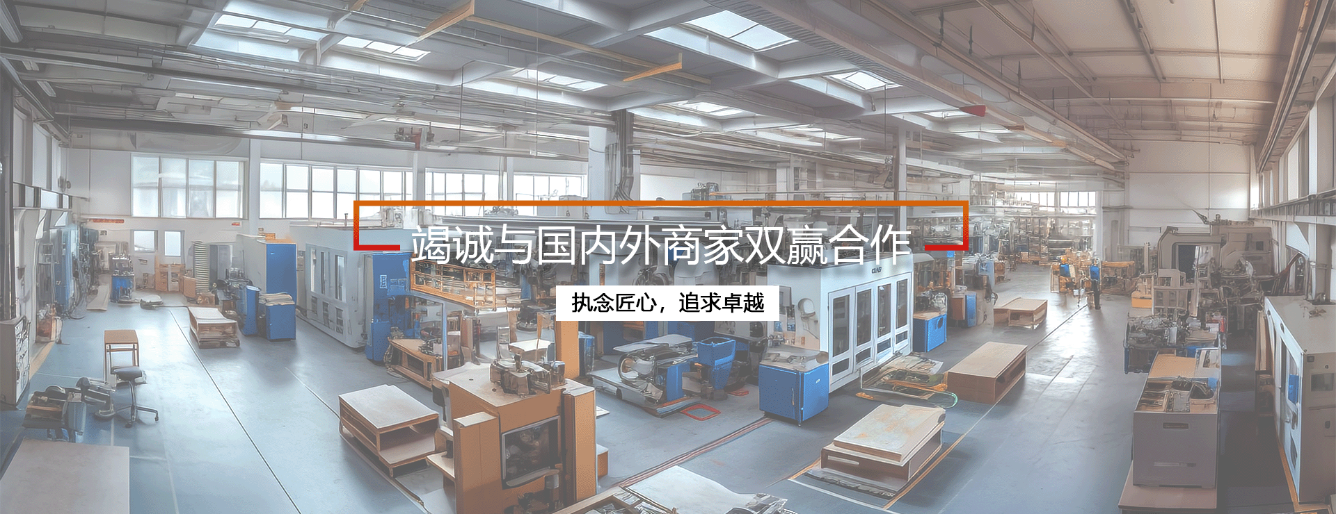 貼標(biāo)機(jī)生產(chǎn)廠(chǎng)家,立式貼標(biāo)機(jī),立式全自動(dòng)貼標(biāo)機(jī)