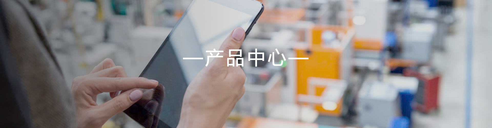 讀碼檢測系統(tǒng)